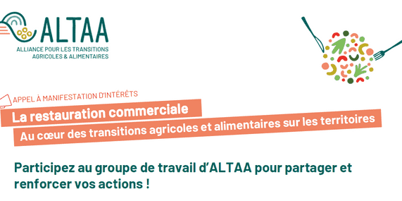 AMI Restauration commerciale