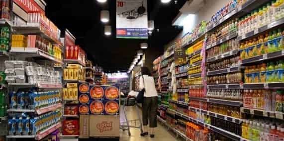 Supermarche