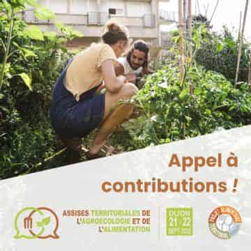 Appel à contributions